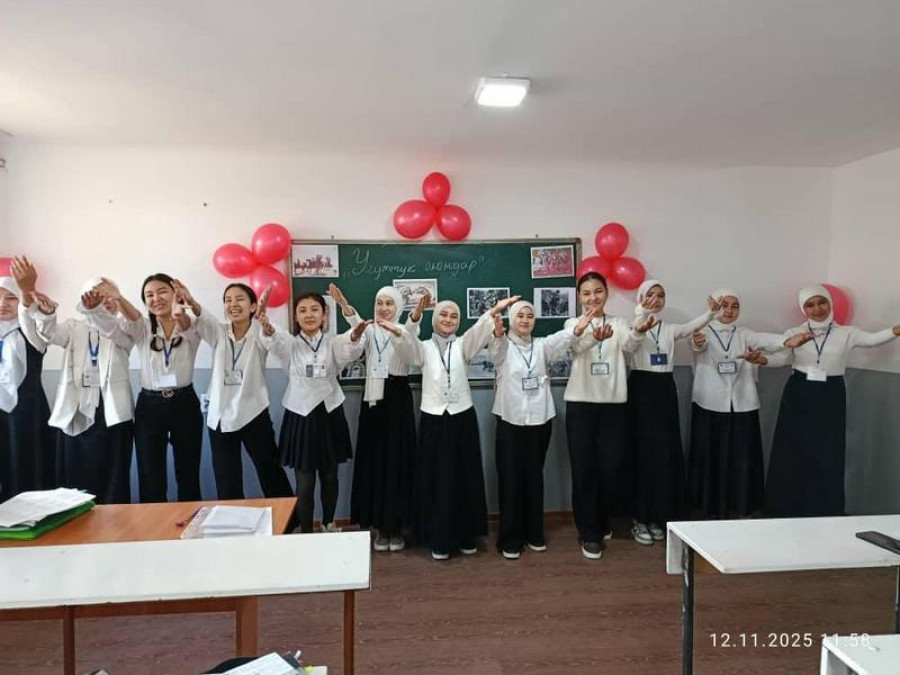 «Улуттук
оюндар»