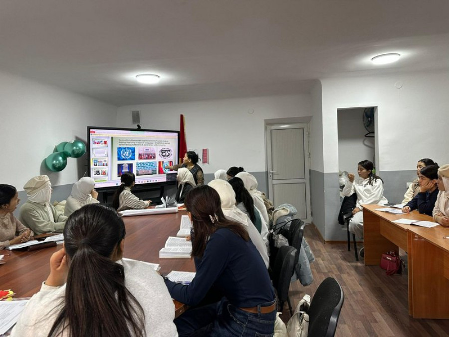 «Внешняя политика и международные связи
Кыргызской Республики»