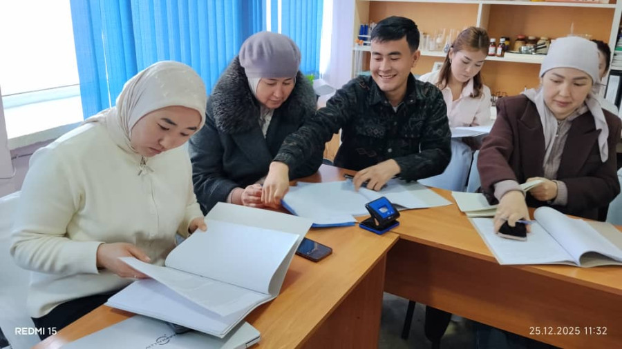 Илимий-изилдөө практикасын жыйынтыктоо.