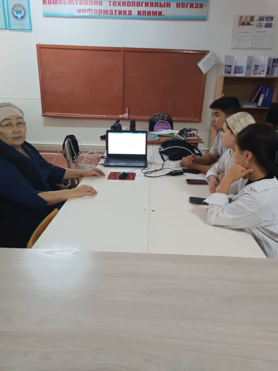 On-the-job Training at Secondary General Education School No. 9 named after R. Sanatbaev, Manas City