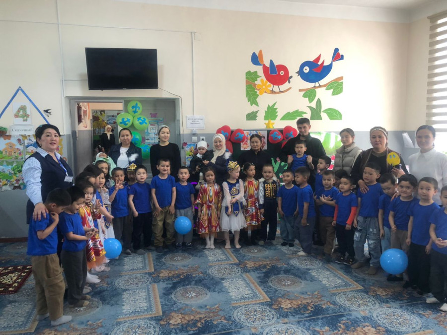 “Achievements of Our Children”