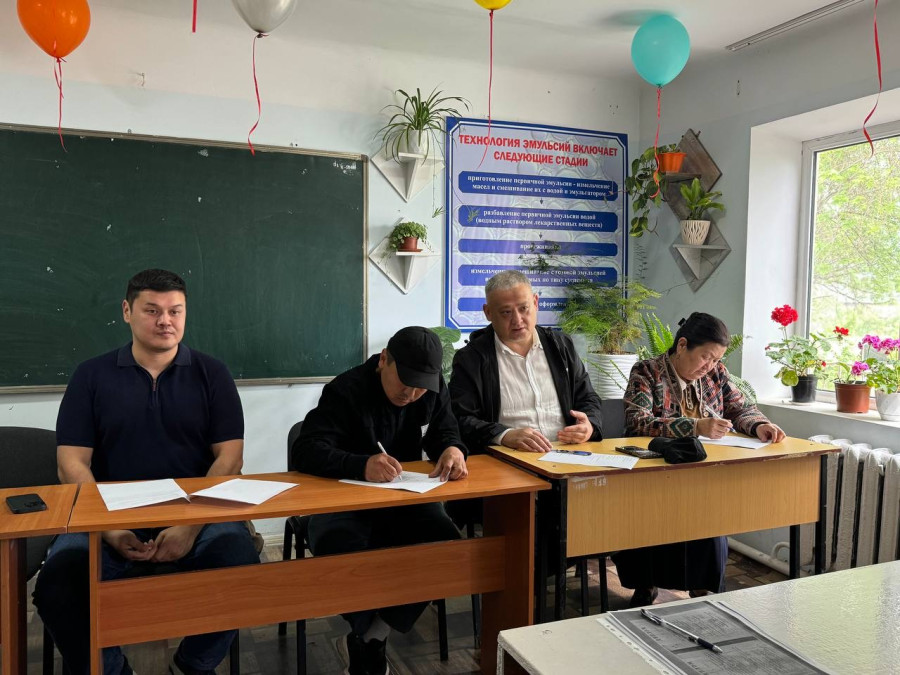 КЕСИПКЕ БОЛГОН ИШЕНИМДҮҮ КАДАМ
