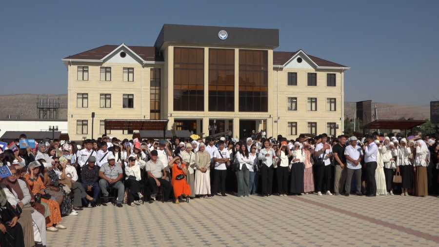 Knowledge day was celebrated at Jalal-Abad State University