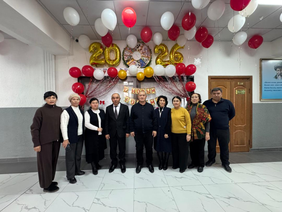 БУХГАЛТЕРДИК ЭСЕПТИН ЗАМАНБАП ЧАКЫРЫКТАРЫ: МАГИСТРАНТТАР ҮЧҮН КОНОК ЛЕКЦИЯ