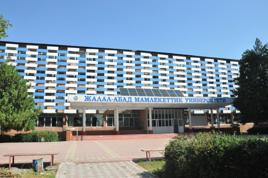 ЖАМУнун Медициналык институту