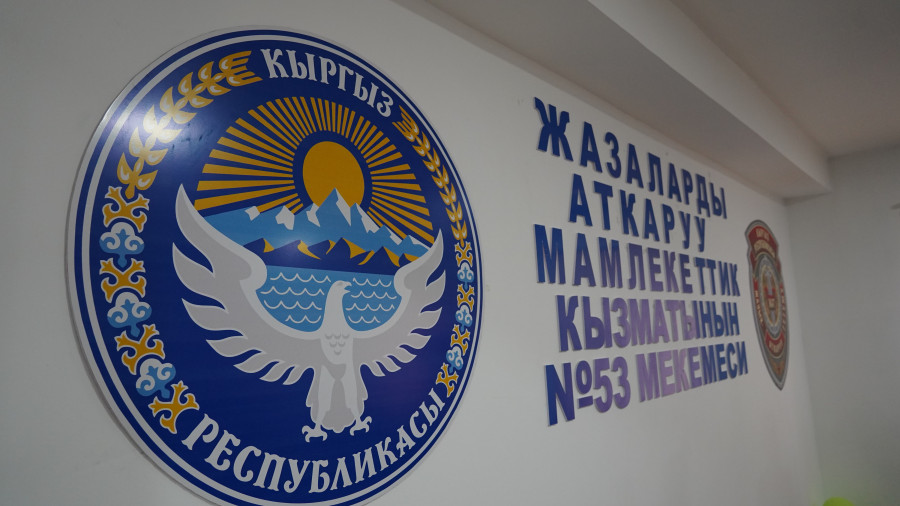 Будущие юристы побывали в учреждении №53 ГСИН