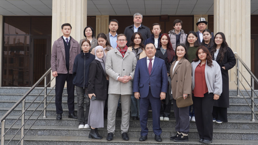 Конрад Аденауэр фондунун регионалдык ыйгарым укуктуу өкүлү ЖАМУда