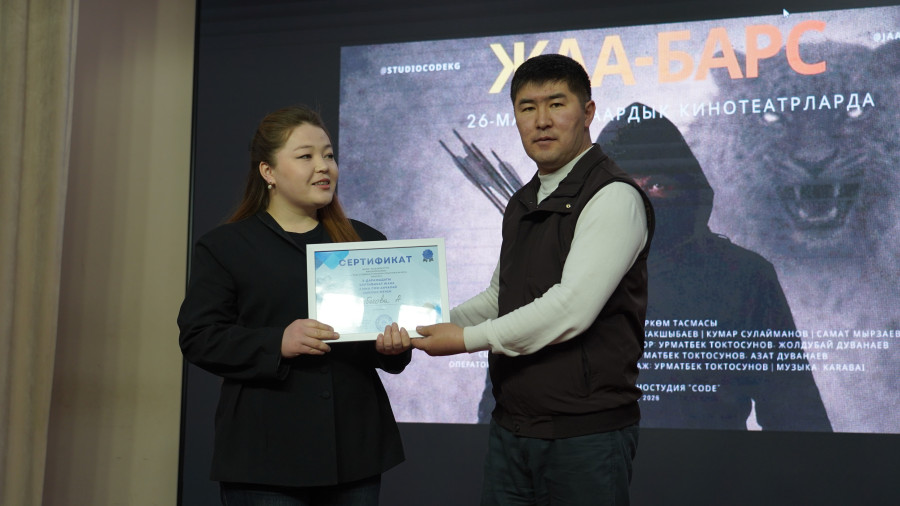 Essay Competition on the Development of the Film Industry at JASU Concludes and Winners Awarded