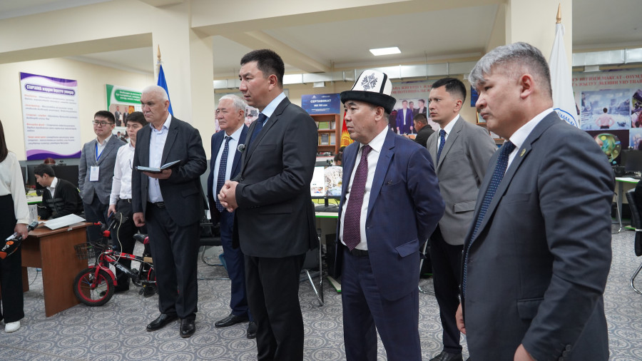 The Ministry of Science, Higher Education and Innovation of the Kyrgyz Republic, the Office of the P...