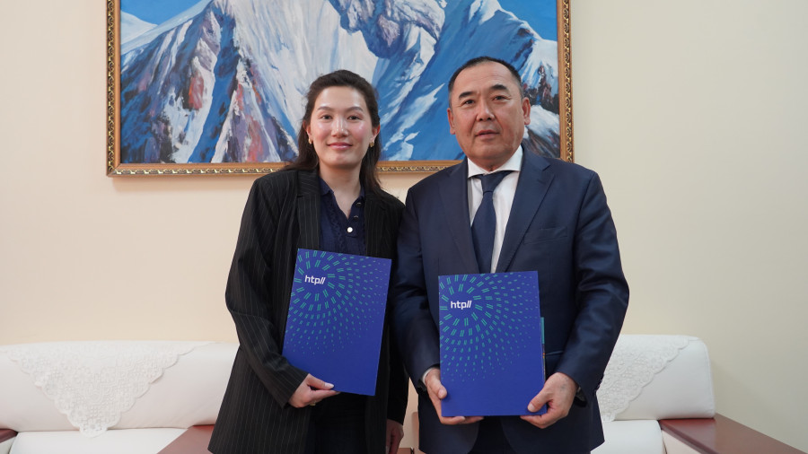 КРнын Жогорку технологиялар паркы менен ЖАМУ кызматташуу боюнча меморандумга кол койду