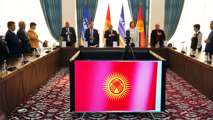 Научно-практическая конференция, посвящённая 70-летию государственного и политического деятеля Э. Уз...