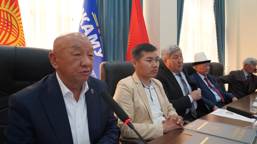 "Аалам аралаган адабият” эл аралык конференциясы