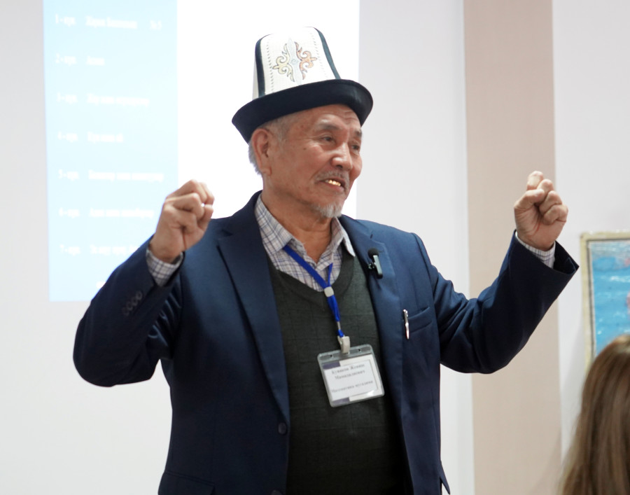 УЛУТТУК БААЛУЛУКТАР МЕНЕН МАТЕМАТИКАНЫН АЙКАЛЫШЫ