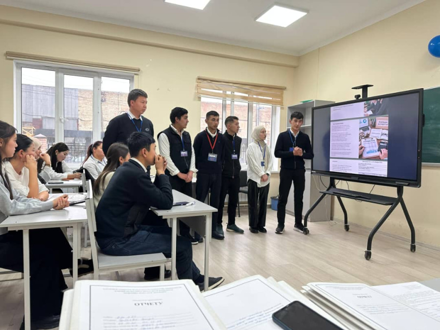 Производственная практика: первый профессиональный опыт будущих специалистов