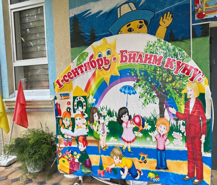 The Beginning of the New Academic Year at the Preschool Education Organization of Jalal-Abad Univers...