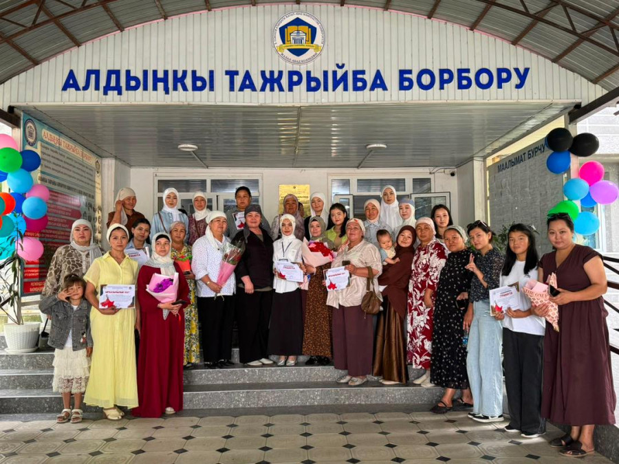 «Чыгармачылык эмгек жана мода – биздин келечегибиз» аттуу иш-чара өткөрүлдү.