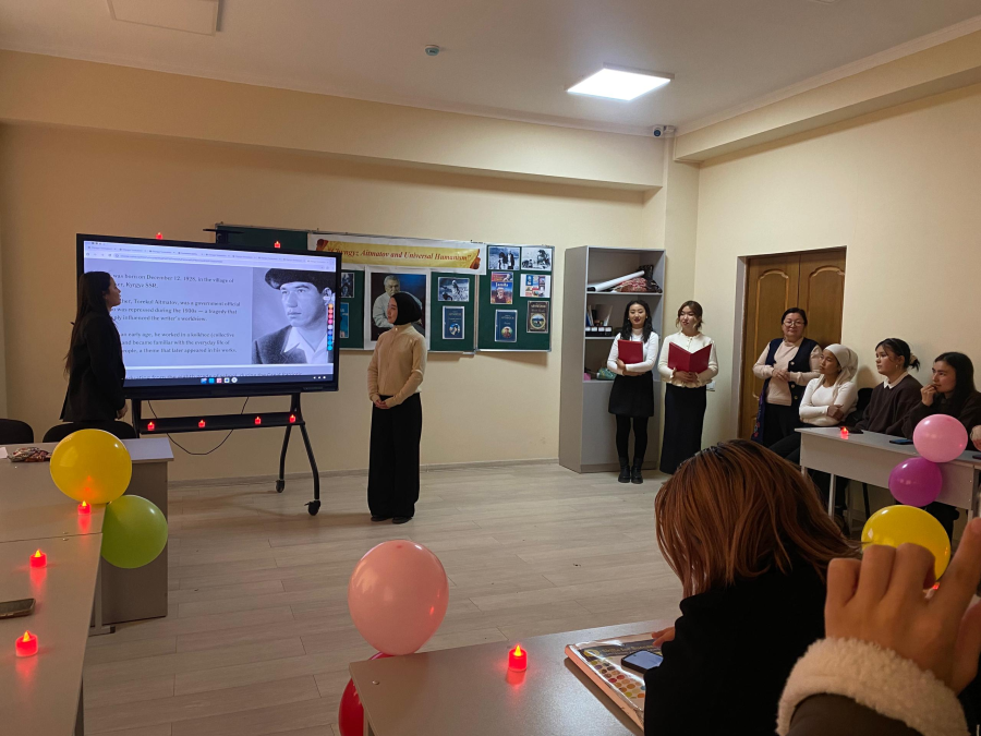 ЧИНГИЗ АЙТМАТОВ И МИРОВОЙ ГУМАНИЗМ