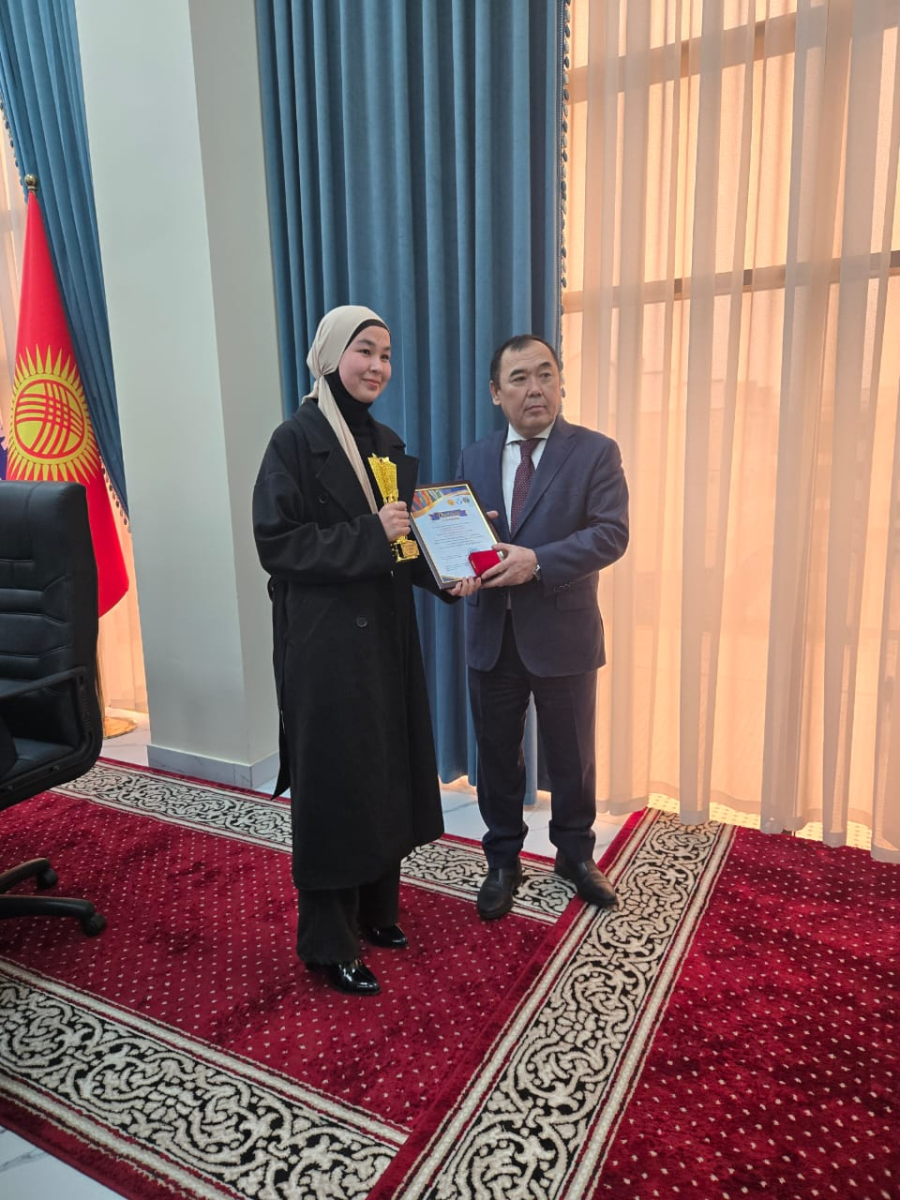 КМШ өлкөлөрүнүн эң мыкты студенти