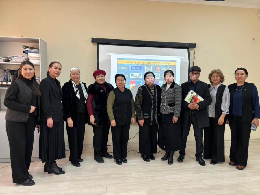 ARTIFICIAL INTELLIGENCE — NEW OPPORTUNITIES IN EDUCATION