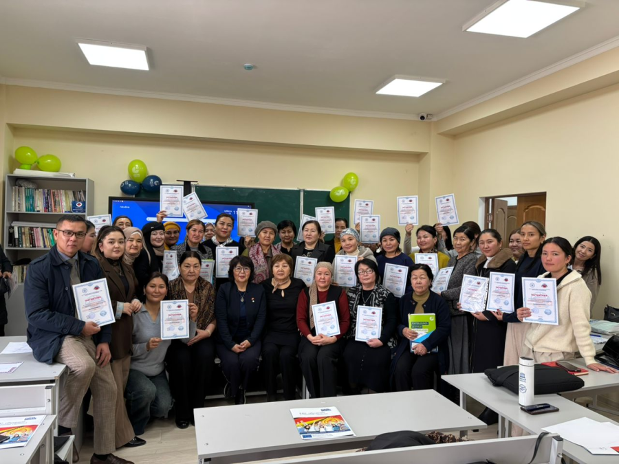 DIGITALIZATION AND MODERN TEACHING TOOLS