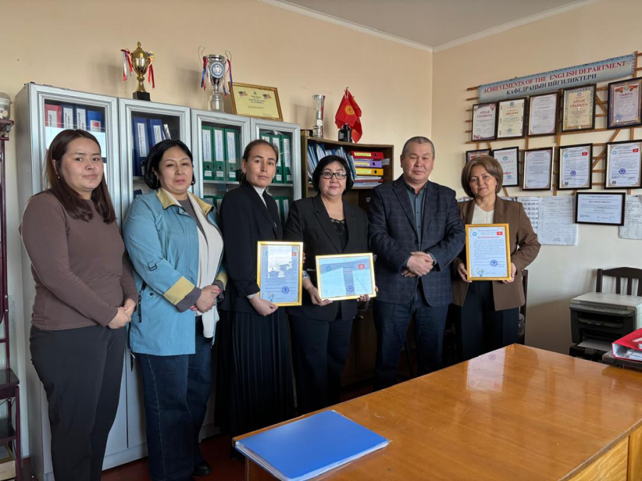 Guest Lectures at the Modern International University