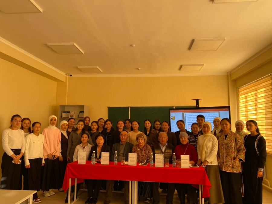 Улуттун уңгу жолу. “Кылым кыйырындагы кыргыз тили (Махмуд Кашкаринин сөздүгү жана азыркы кыргыз тили...