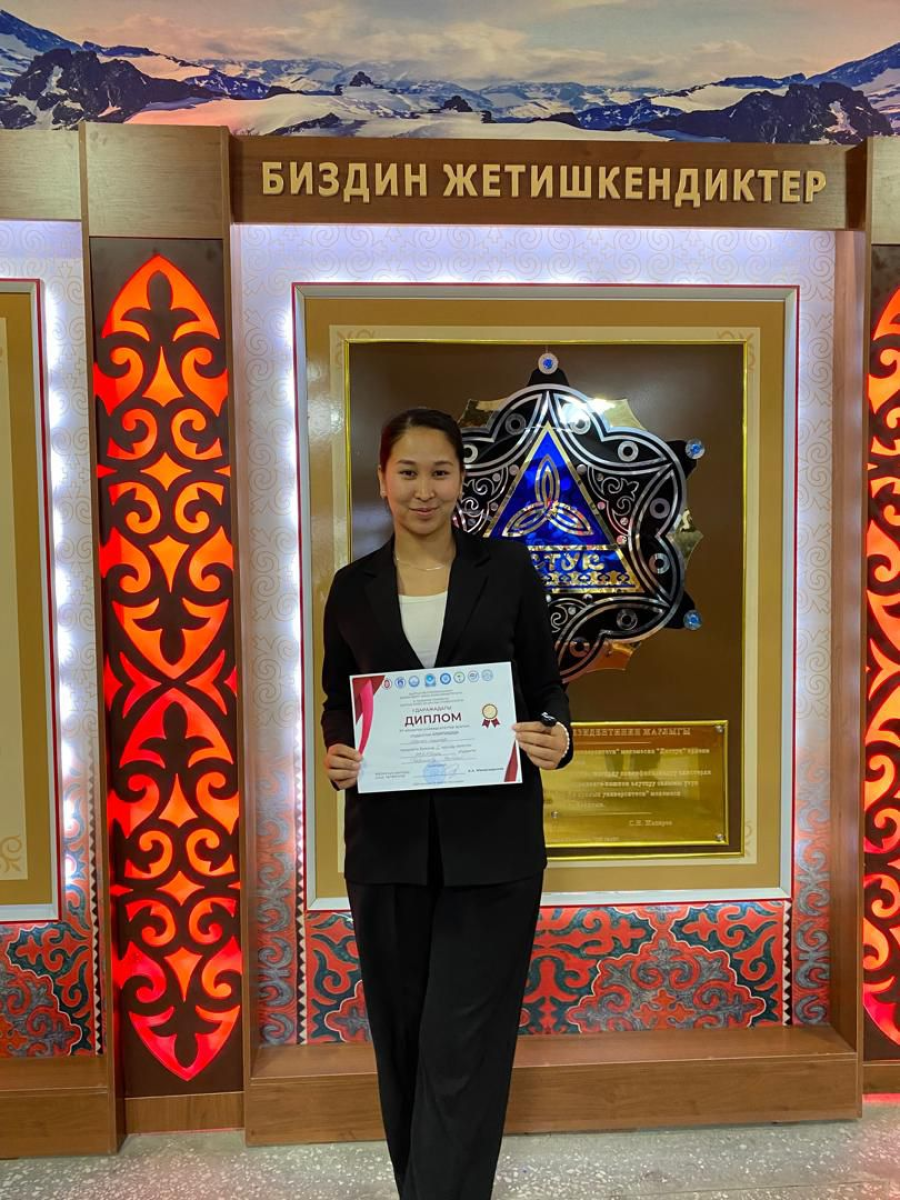 <b>Parpibayeva Saikal Kubatbekovna is a student of the KT-1-23 tribe</b>