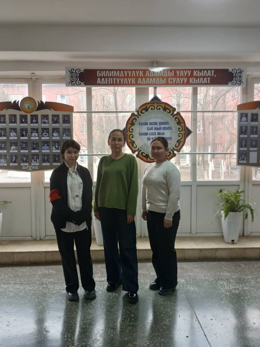 Адаптационно-педагогическая практика студентов