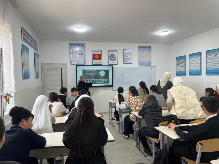  Жумуш ордунда окутуу