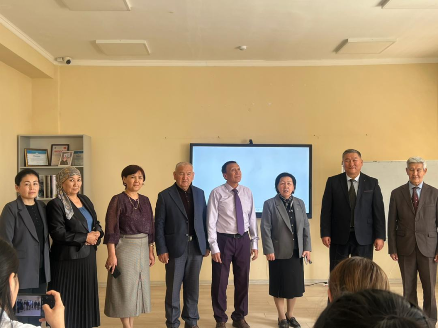 КЕЗЕКТЕГИ КОНОК ЛЕКЦИЯ