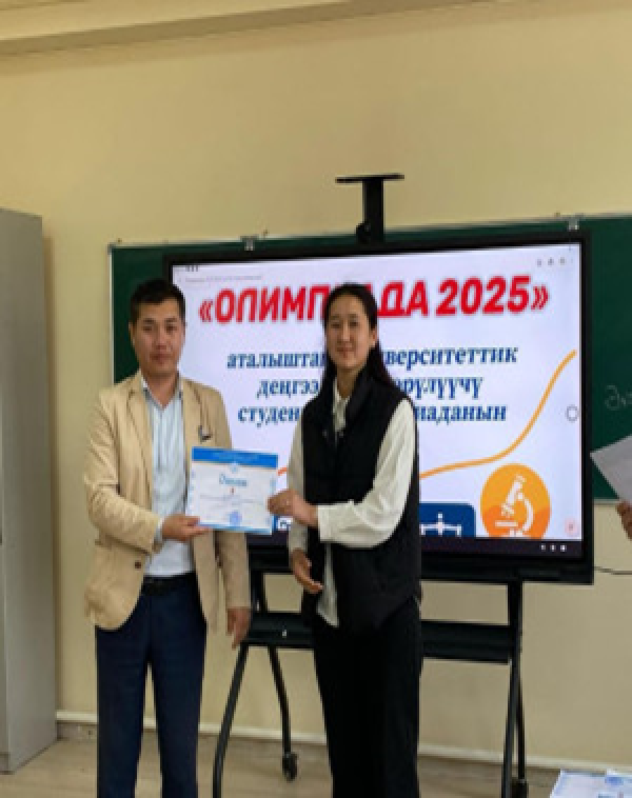 Nabijanova Tahmina - NT-1-24 first place