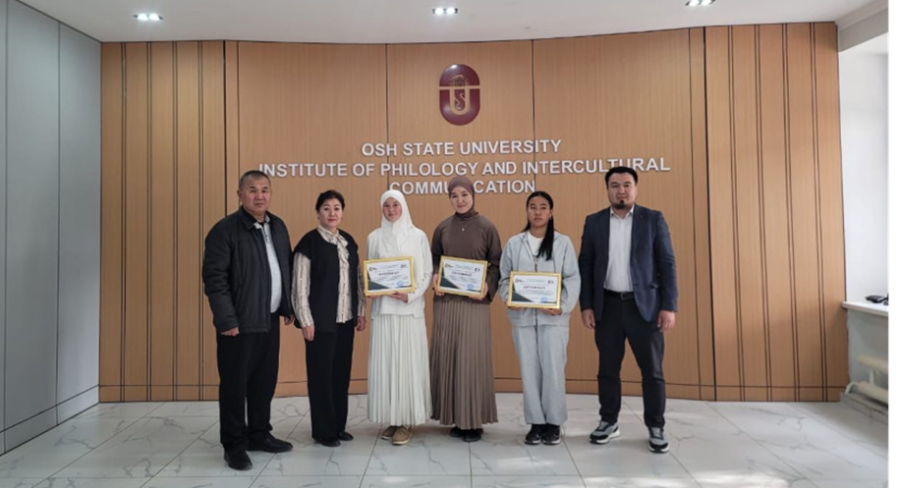 Turdalieva V., Altybaeva A., Apsalamova M.FL-1-23