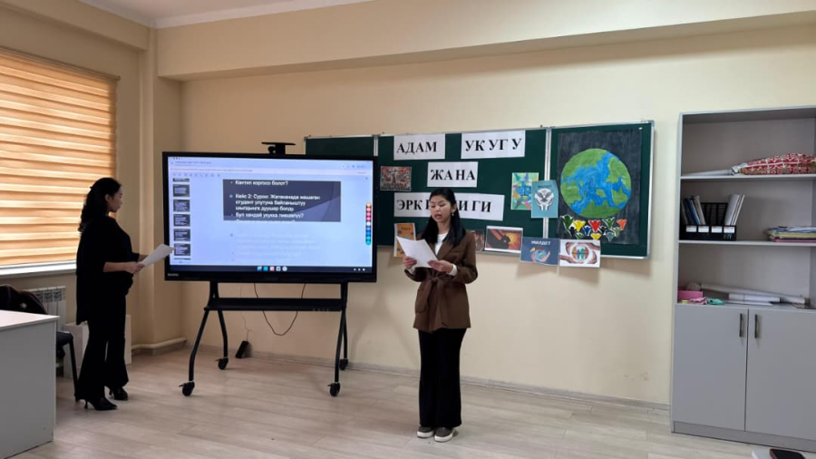 GUIDANCE SESSION ON “HUMAN RIGHT AND FREEDOM”