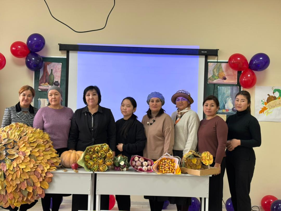 Профессионально-профильная практика: Отражение
немецкого национального осеннего праздника на открыты...