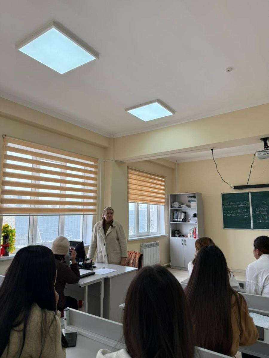 Адаптациялык практика
боюнча конференция    