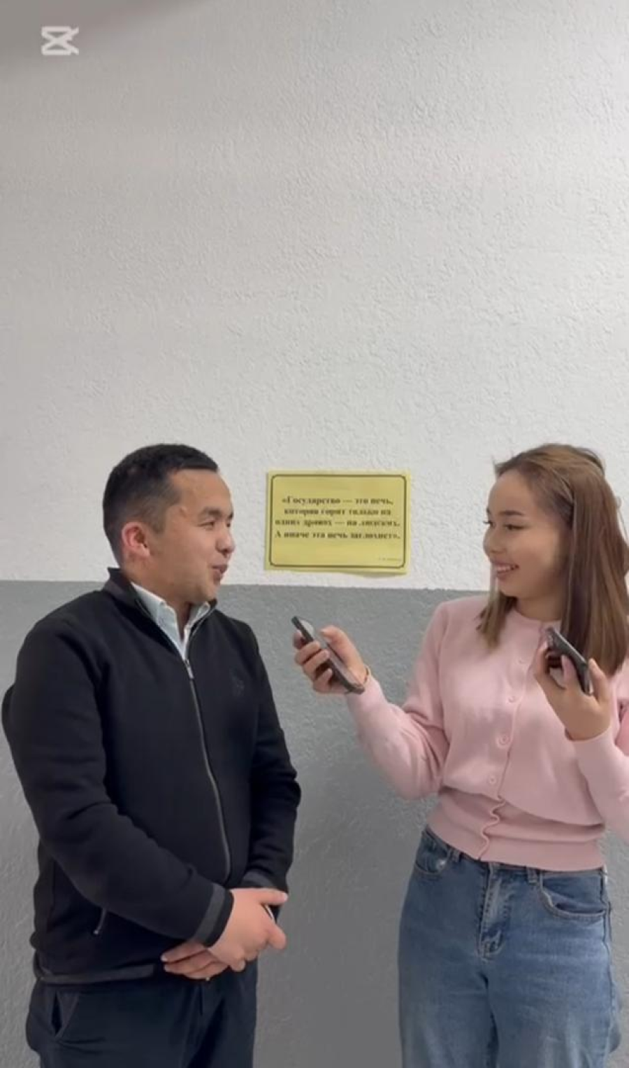 Филология институтунун студент жигиттери жана агайлардын тапкычтыгы текшерилди