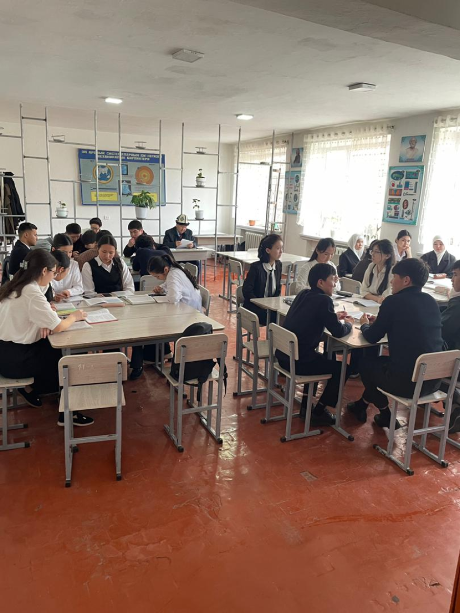 Улут болсом, тилим менен улутмун