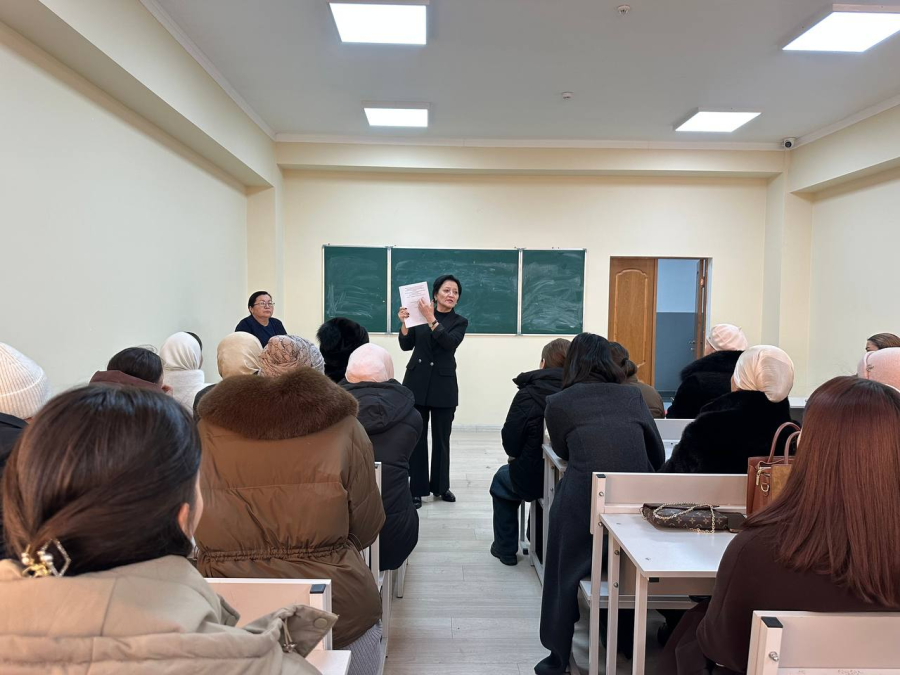 КОНФЕРЕНЦИЯ ПЕРЕД НАЧАЛОМ АДАПТАЦИОННО-ПЕДАГОГИЧЕСКОЙ ПРАКТИКИ