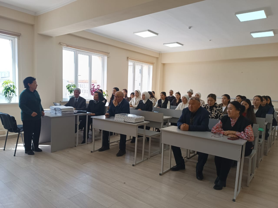 Кесиптик-базалык практиканын жыйынтыгы