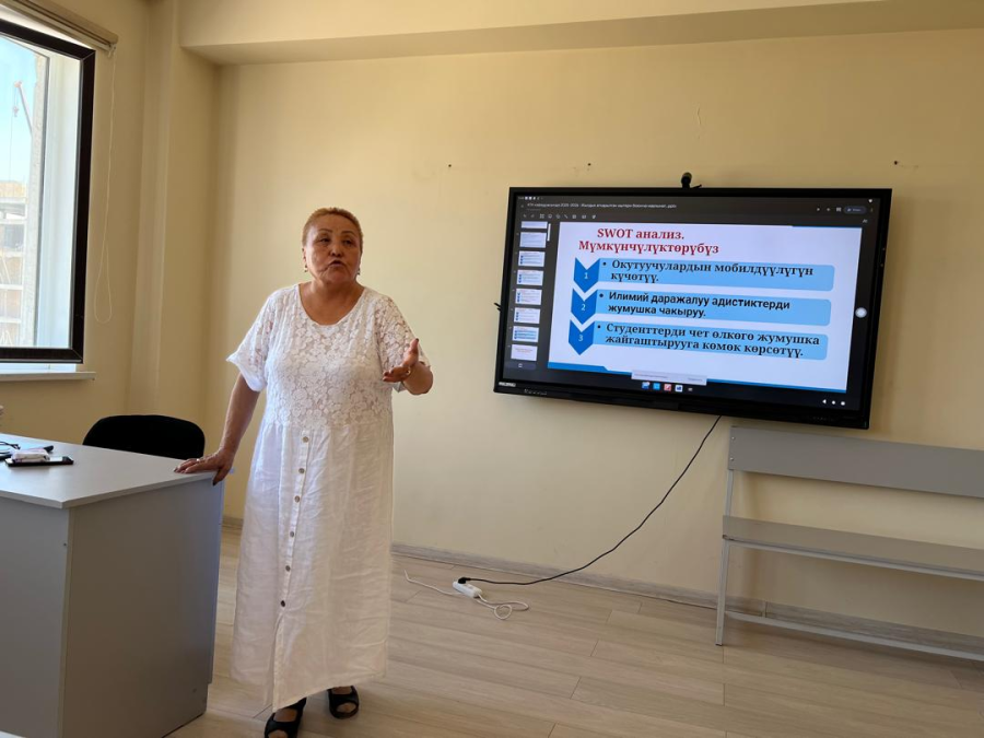 Department of English Language and Literature Concludes the Academic Year