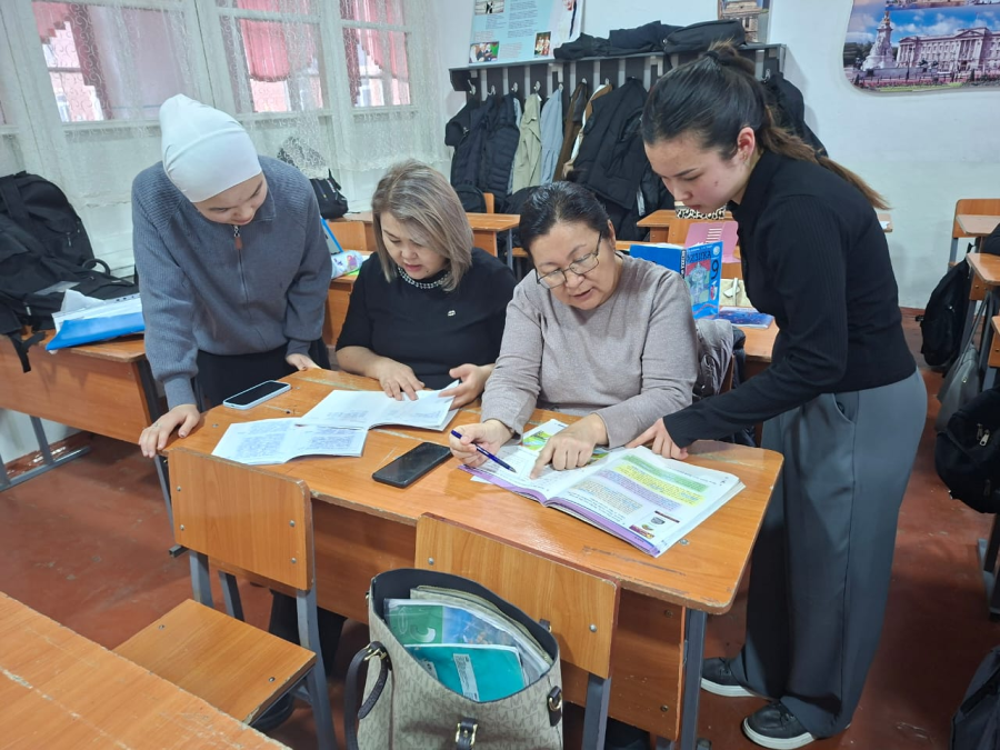 ON-THE-JOB TRAINING AS PART OF A PROFESSIONAL INTERNSHIP