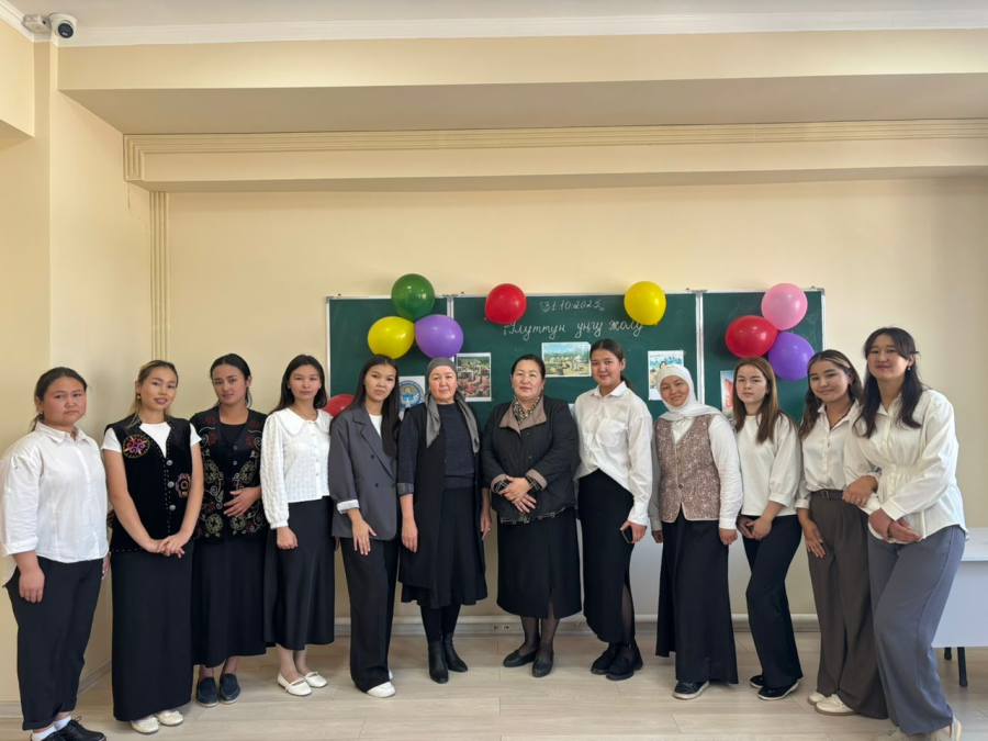 УЛУТТУК НАРК  - УЛУТТУН   ЖҮЗҮ