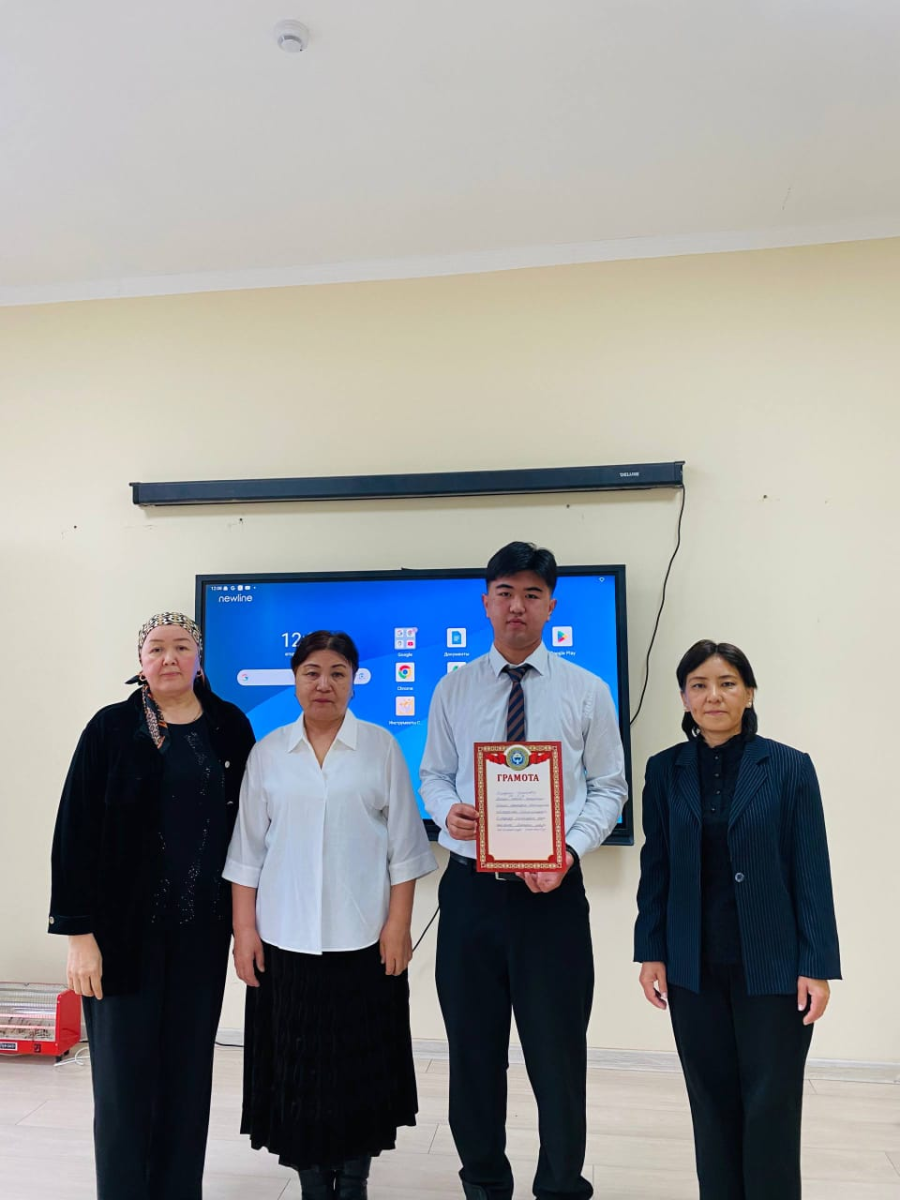 НЕМЕЦ ТИЛИ ЖАНА ФАКУЛЬТЕТТЕР АРАЛЫК ЧЕТ ТИЛИ КАФЕДРАСЫНДА СТУДЕНТТЕР АРАЛЫК ОЛИМПИАДА БОЛУП ӨТТҮ