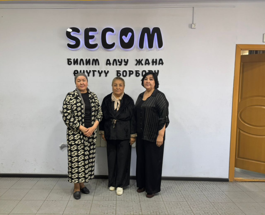 КЕЛЕЧЕККЕ БАГЫТ БЕРГЕН ЖОЛУГУШУУ