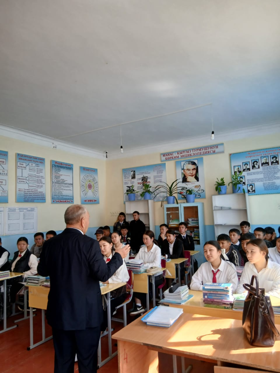 Алыскы аймактарда кесипке багыт берүү