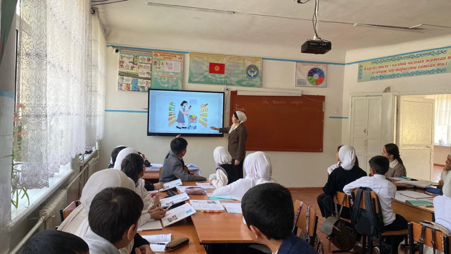 Кесиптик тажрыйбага жол ачкан студенттик практика