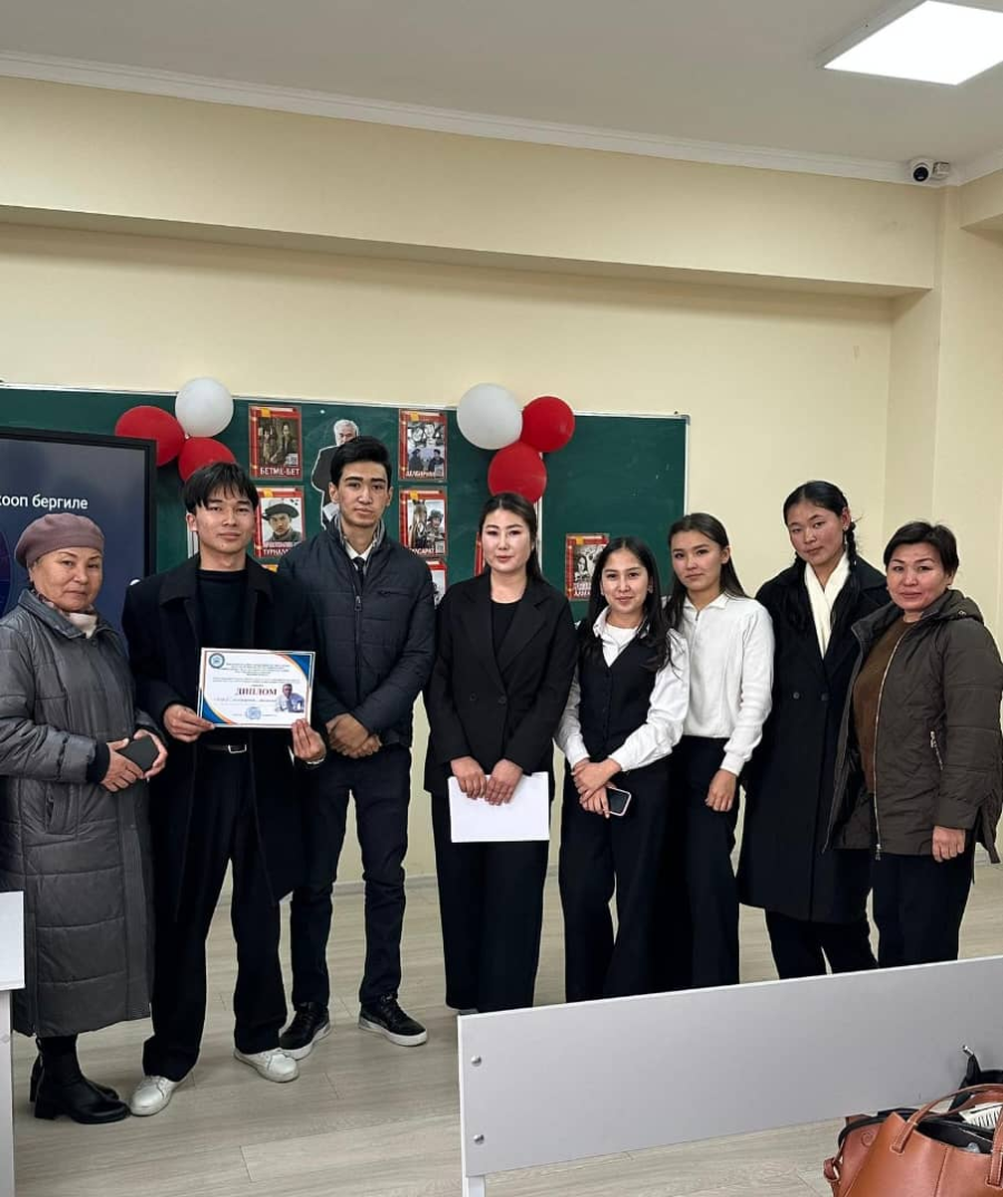 Academic Quiz Dedicated to the 97th Anniversary of Chingiz Aitmatov