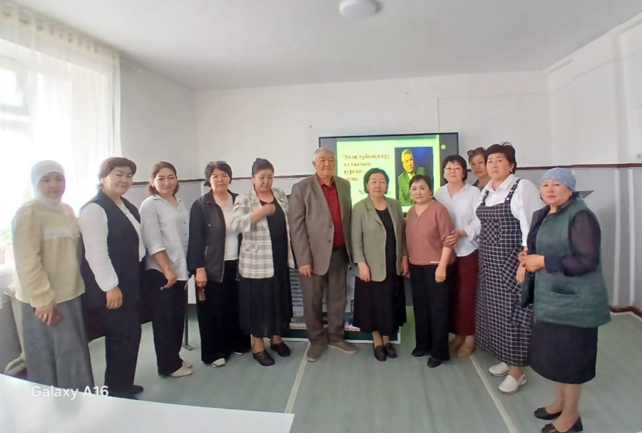 Кезектеги конок лекция