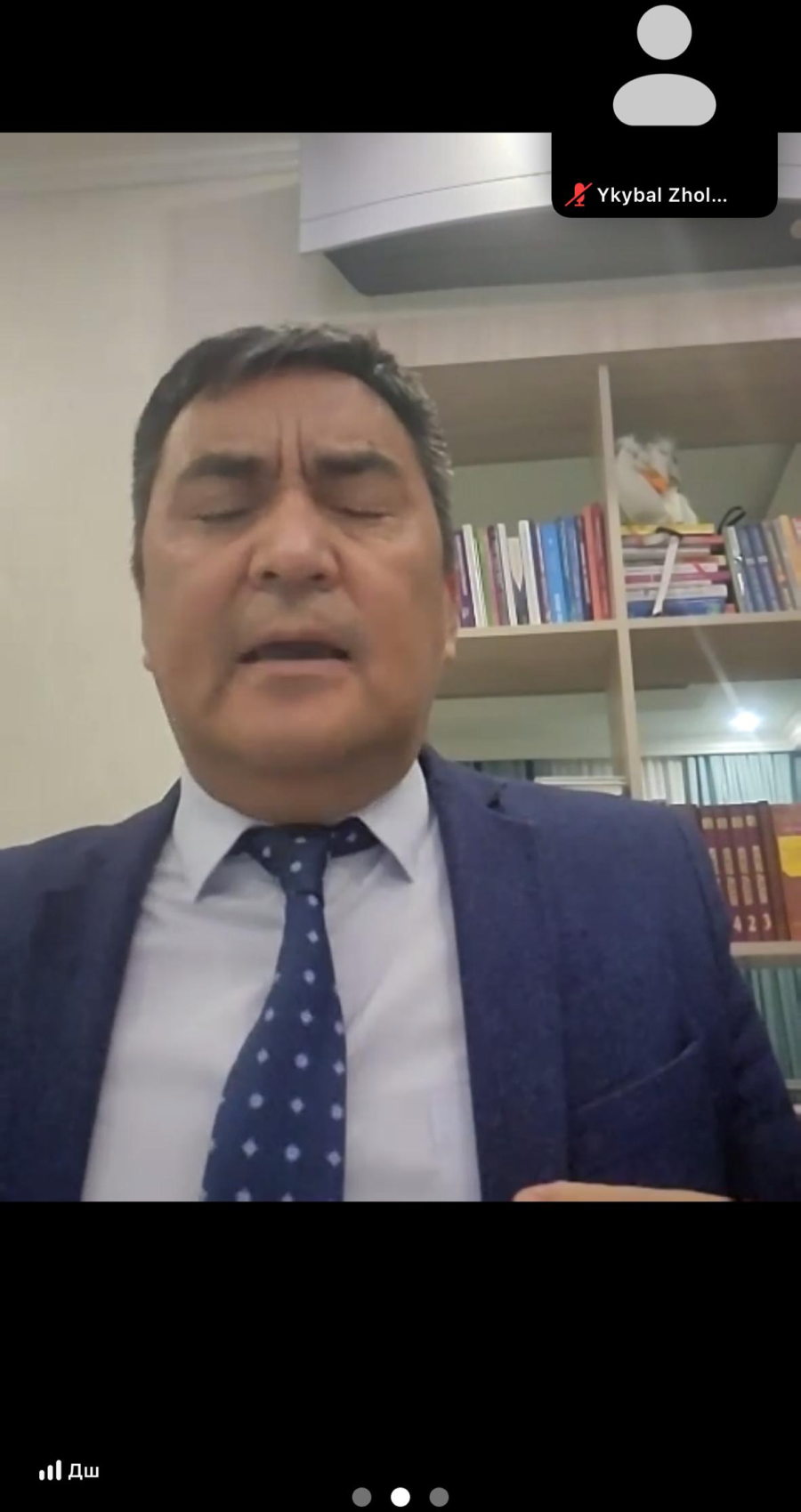 Изилдөө этикасына арналган эл аралык конференция