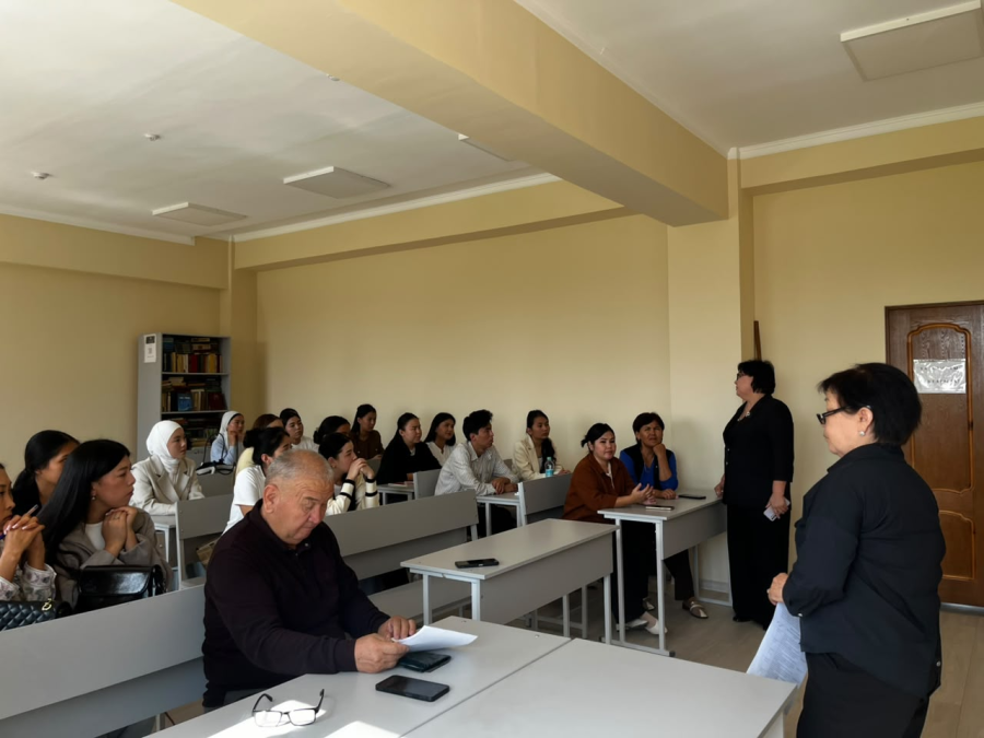 Кесиптик-профилдик практикага багыт алуу боюнча конференция өткөрүлдү